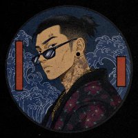 Kurozoku Kage